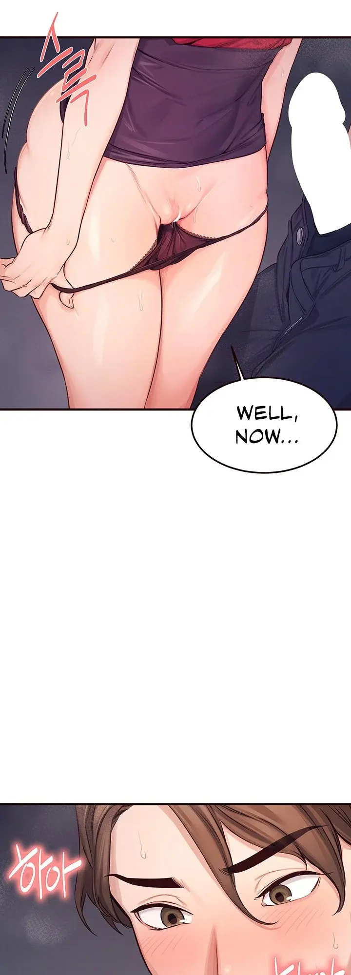 Selfishness 100 Chapter 15 - Page 43