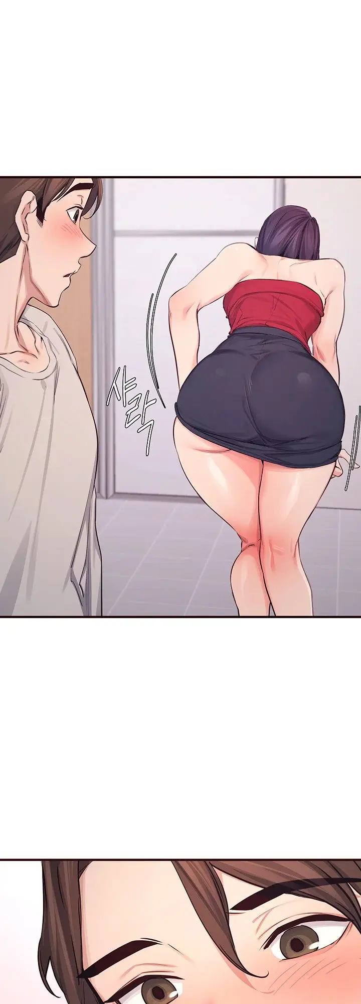 Selfishness 100 Chapter 16 - Page 32