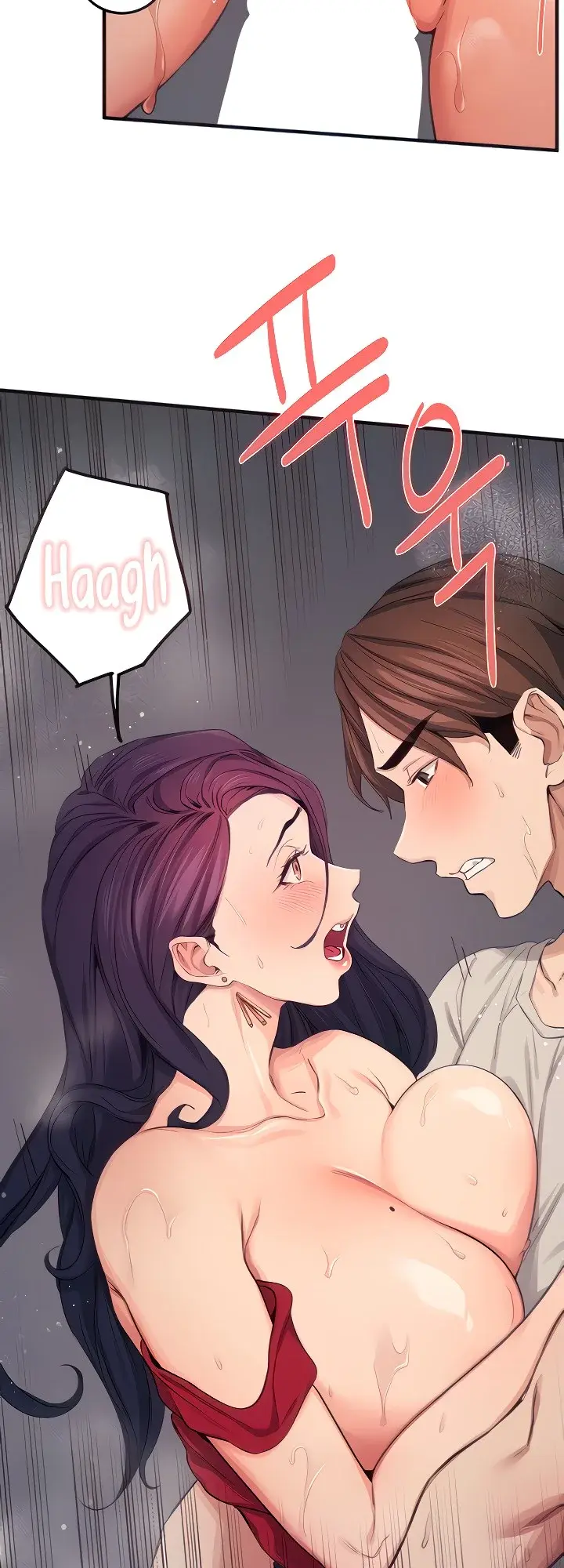 Selfishness 100 Chapter 16 - Page 6