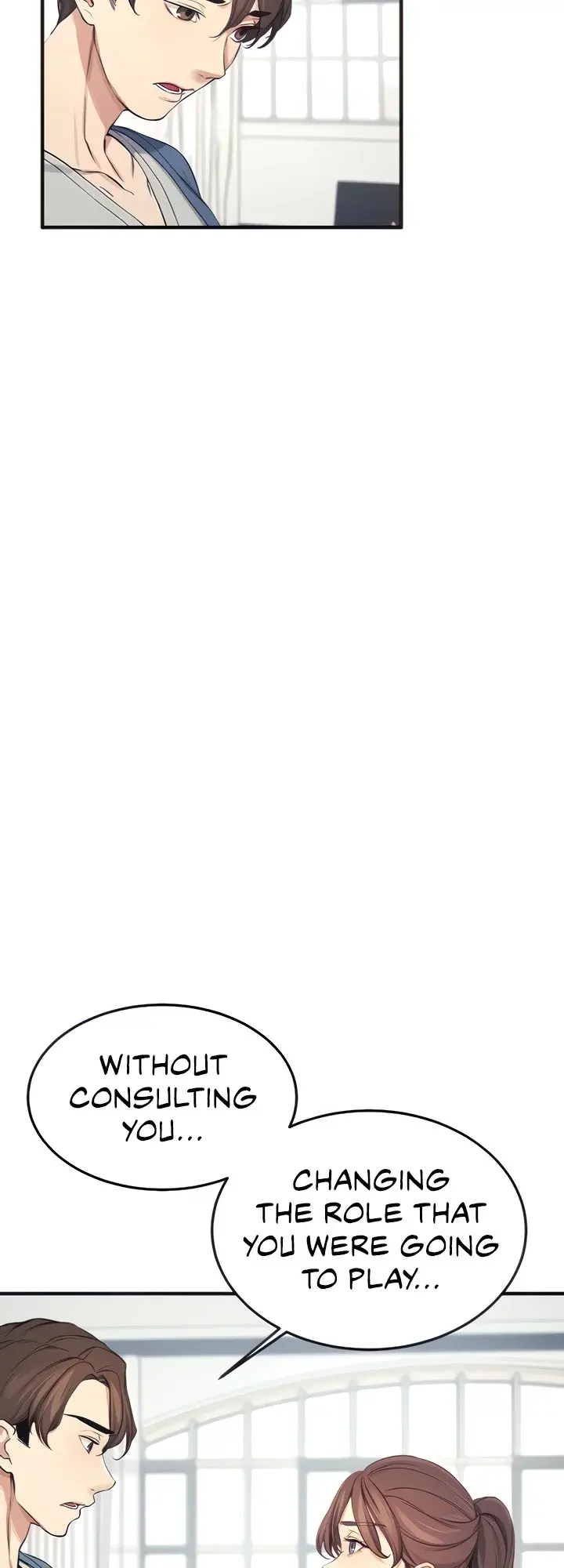 Selfishness 100 Chapter 17 - Page 15