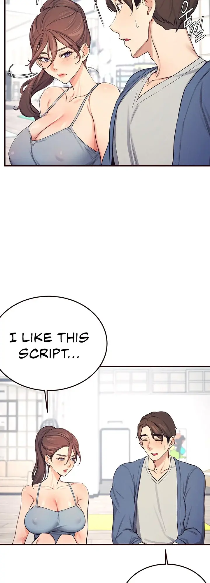 Selfishness 100 Chapter 17 - Page 24