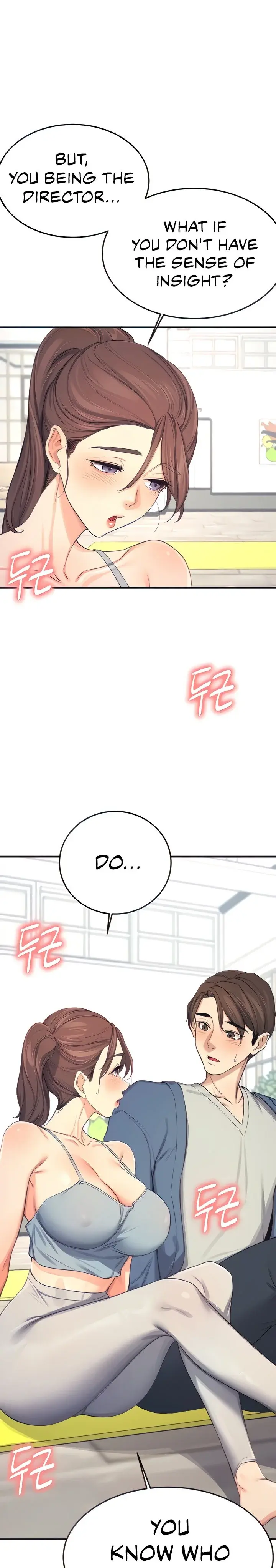 Selfishness 100 Chapter 18 - Page 1