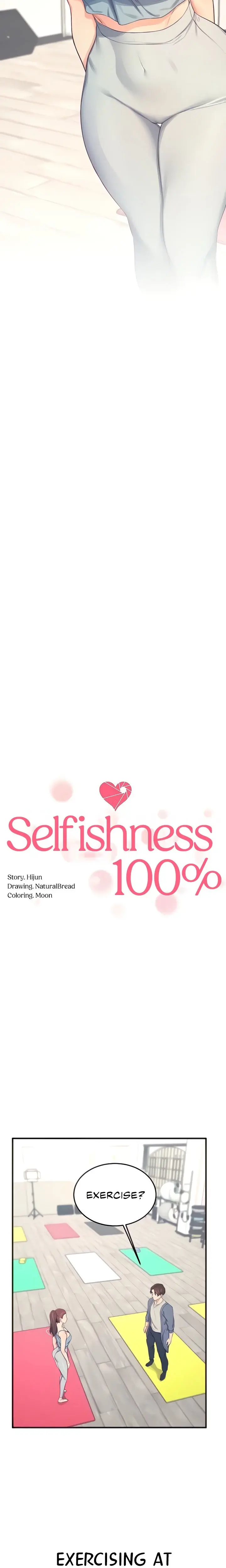 Selfishness 100 Chapter 19 - Page 2