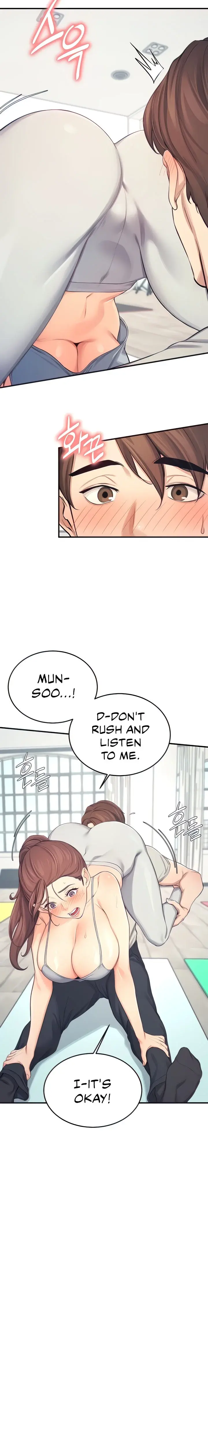 Selfishness 100 Chapter 19 - Page 8