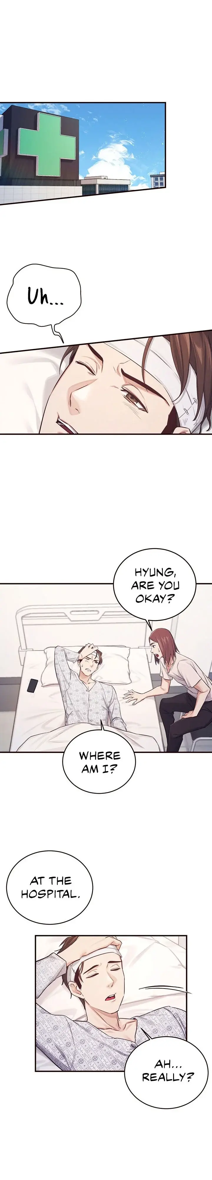 Selfishness 100 Chapter 2 - Page 1