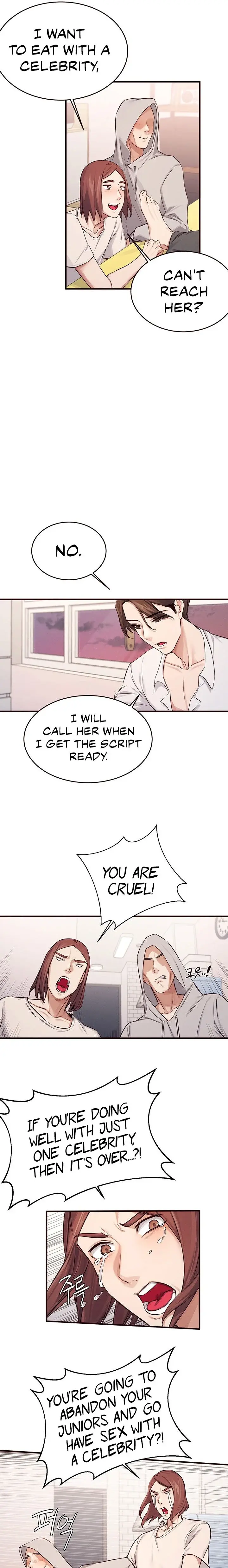Selfishness 100 Chapter 2 - Page 13