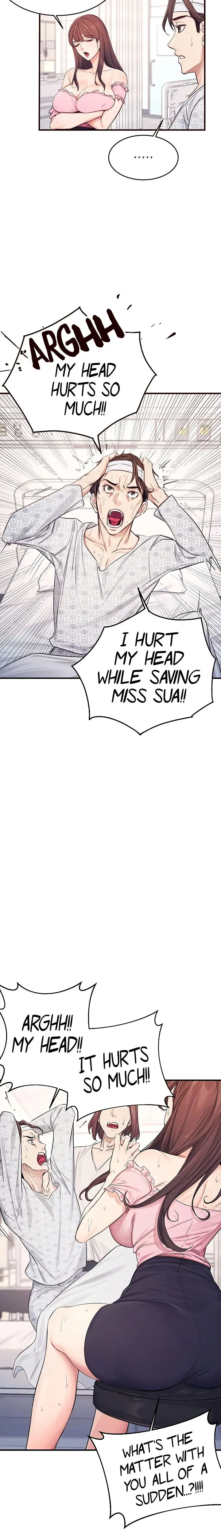 Selfishness 100 Chapter 2 - Page 4