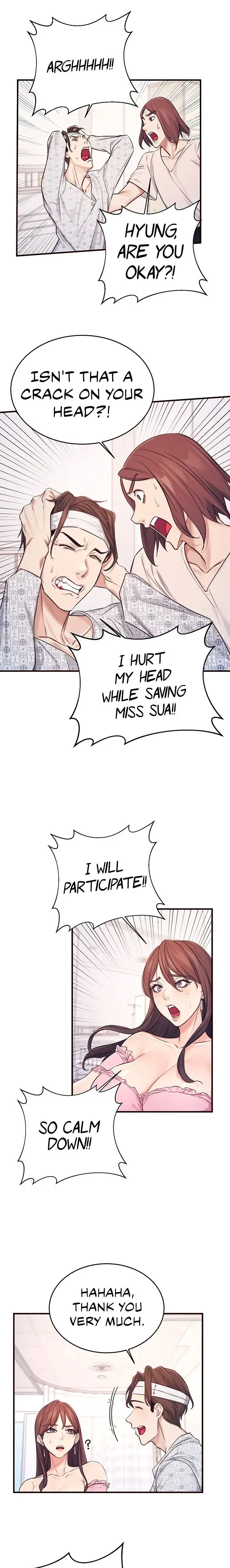 Selfishness 100 Chapter 2 - Page 5