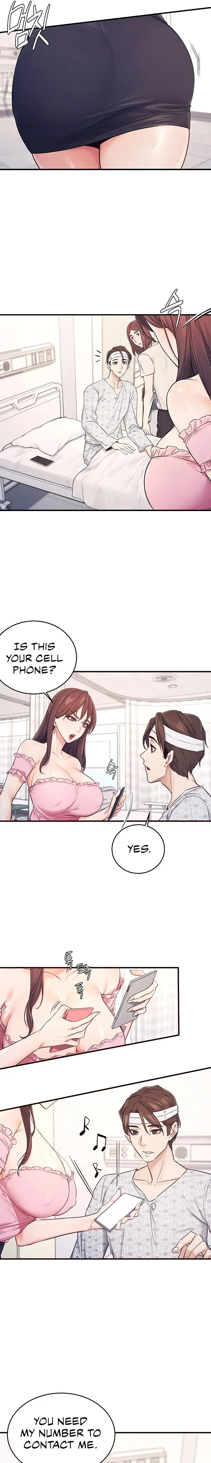 Selfishness 100 Chapter 2 - Page 7