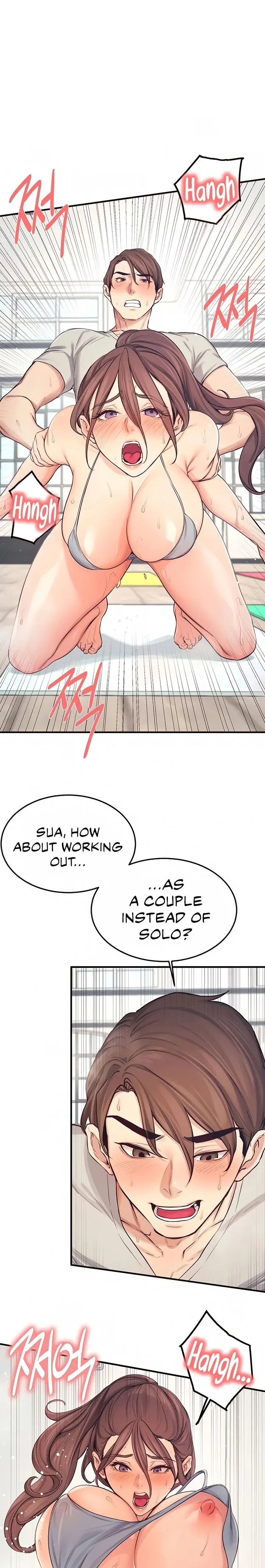 Selfishness 100 Chapter 20 - Page 1