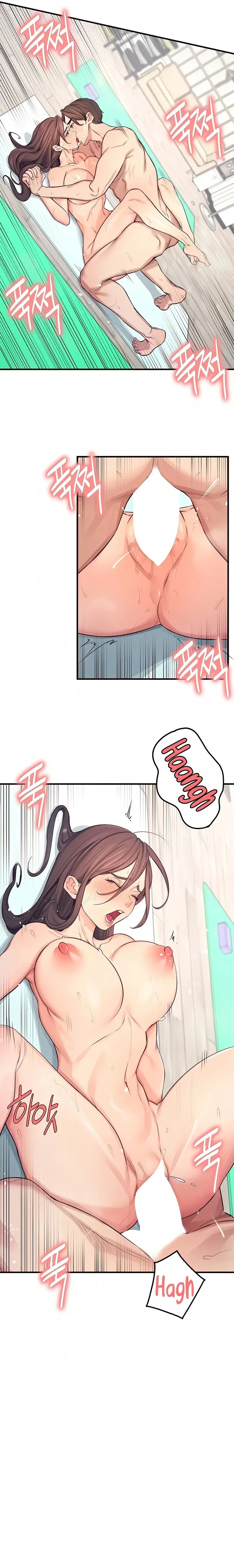 Selfishness 100 Chapter 20 - Page 17