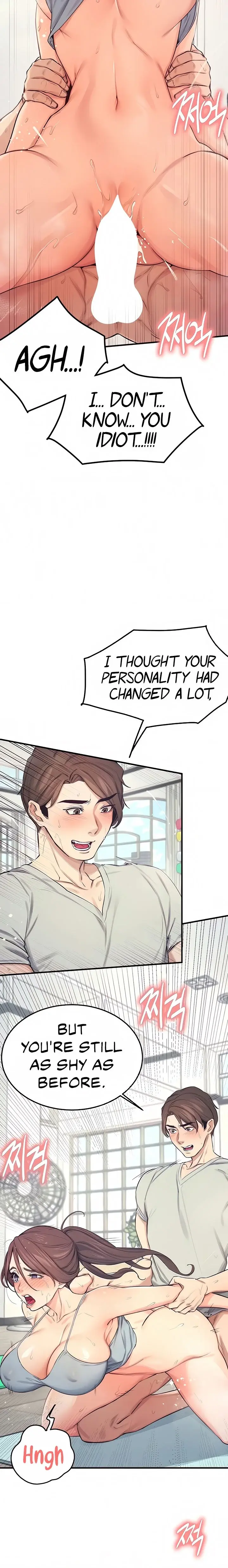 Selfishness 100 Chapter 20 - Page 2