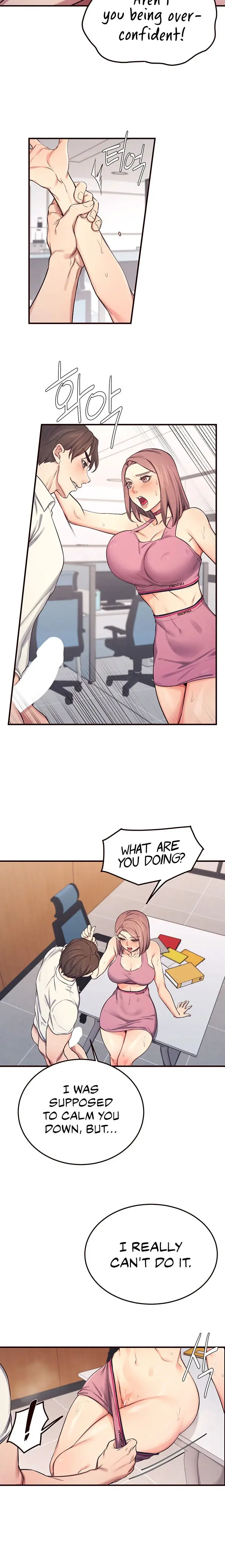 Selfishness 100 Chapter 21 - Page 16