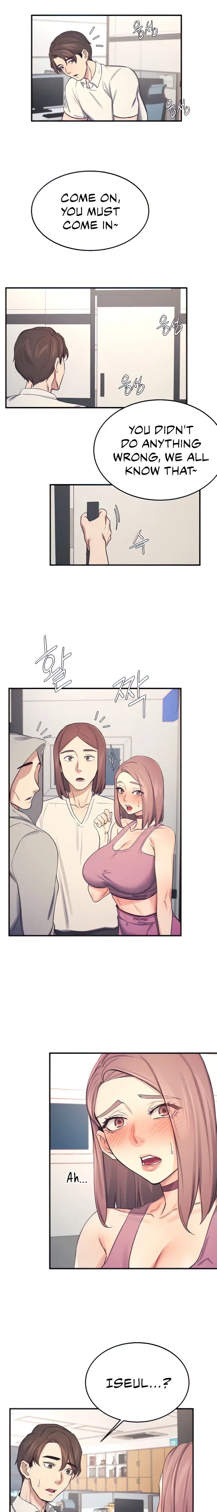 Selfishness 100 Chapter 21 - Page 5