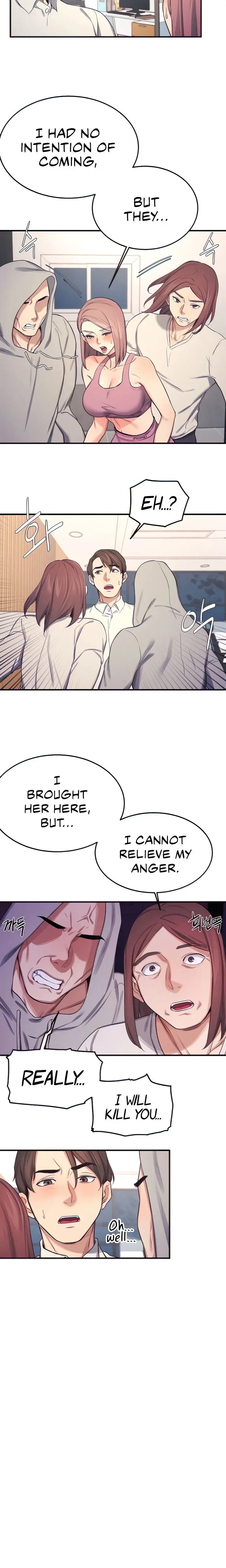 Selfishness 100 Chapter 21 - Page 6