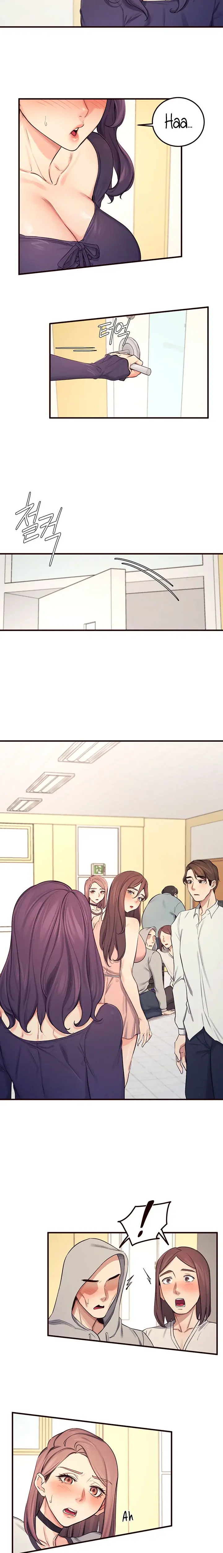 Selfishness 100 Chapter 22 - Page 14