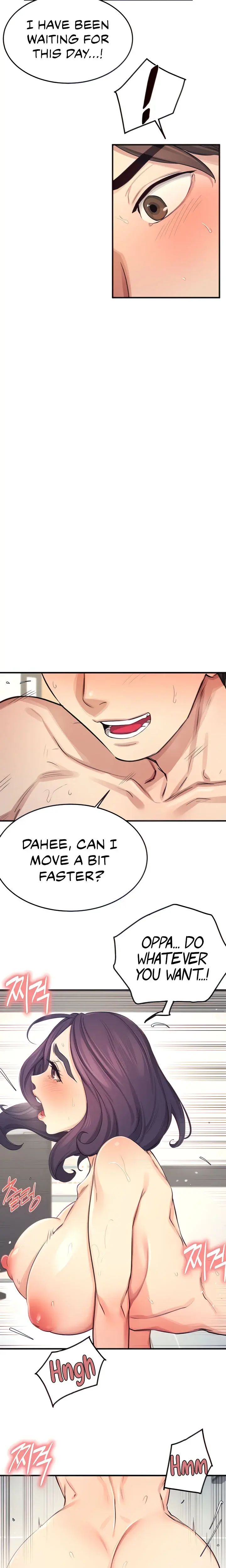 Selfishness 100 Chapter 24 - Page 6