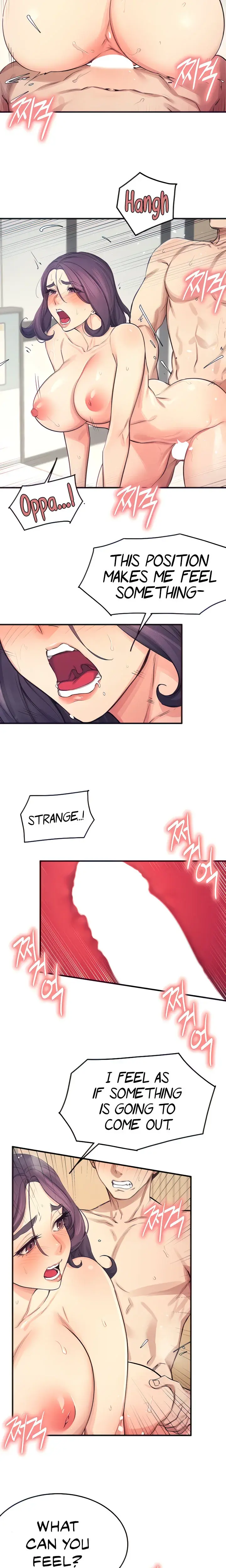 Selfishness 100 Chapter 24 - Page 7