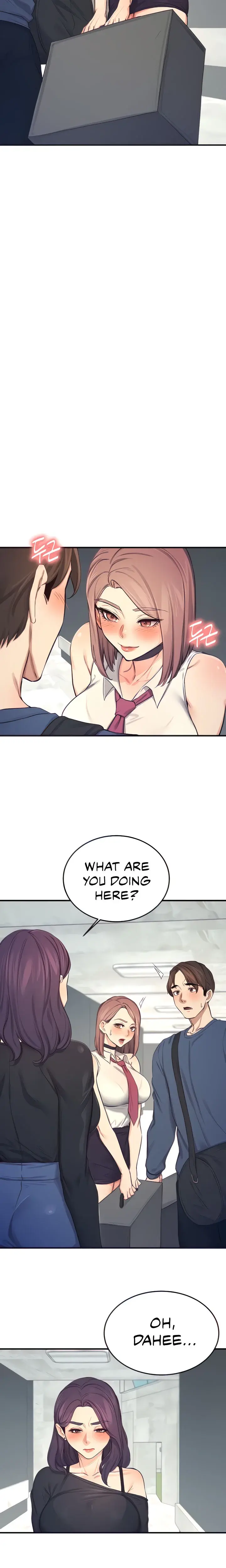 Selfishness 100 Chapter 25 - Page 7