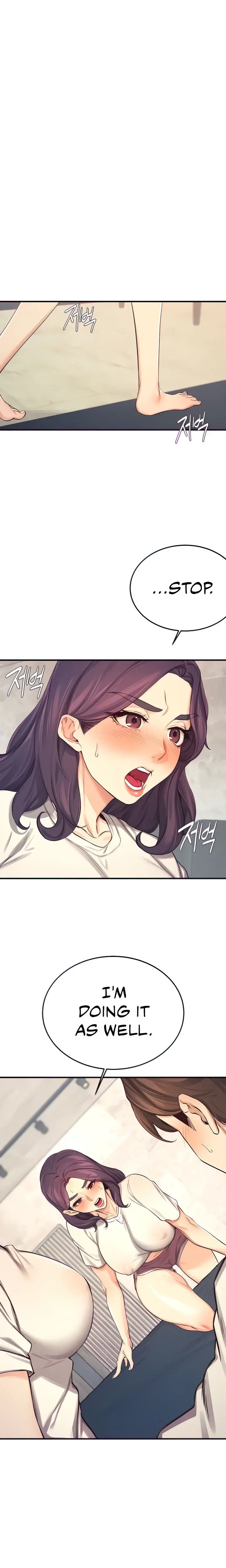 Selfishness 100 Chapter 26 - Page 1