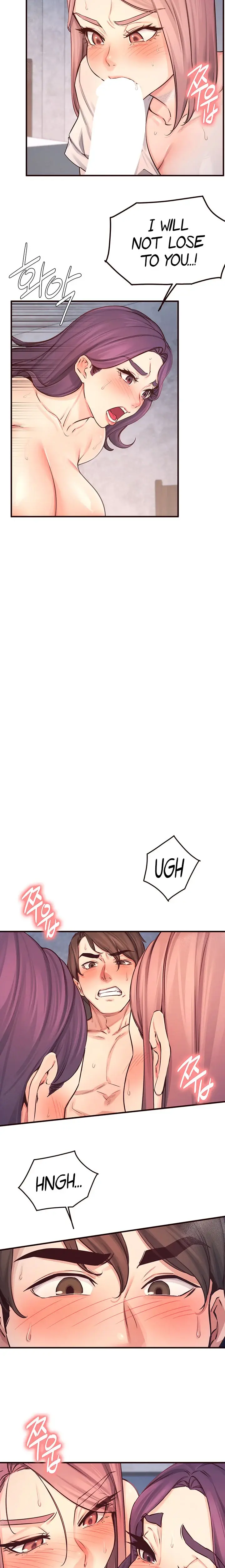 Selfishness 100 Chapter 26 - Page 16