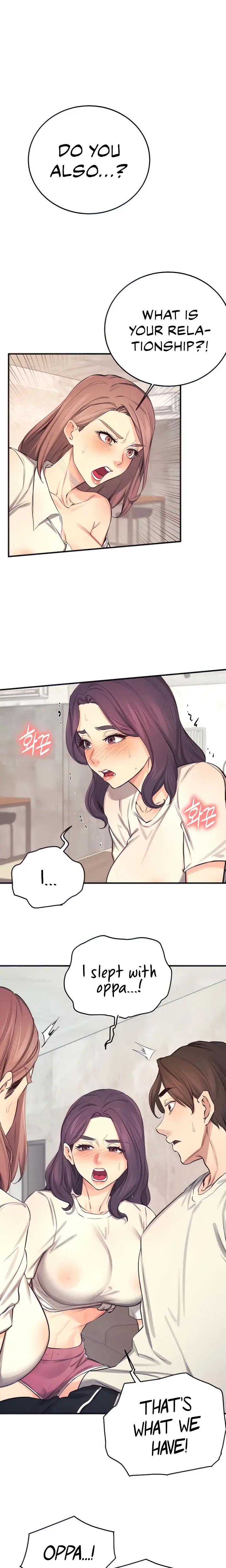 Selfishness 100 Chapter 26 - Page 2