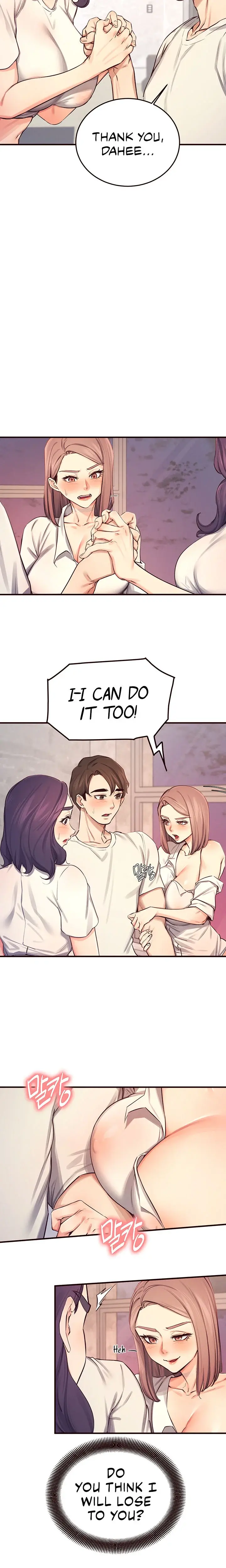 Selfishness 100 Chapter 26 - Page 8
