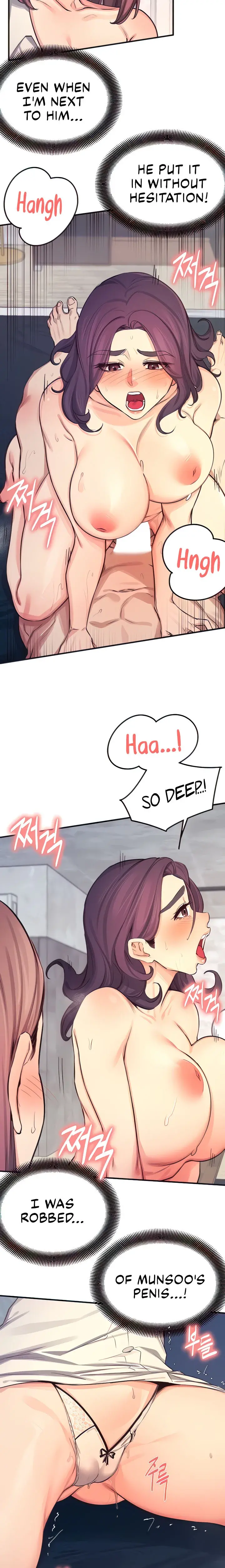 Selfishness 100 Chapter 27 - Page 6