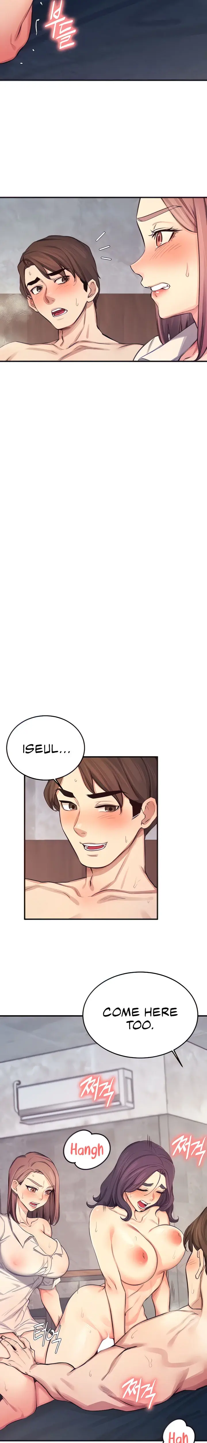 Selfishness 100 Chapter 27 - Page 7