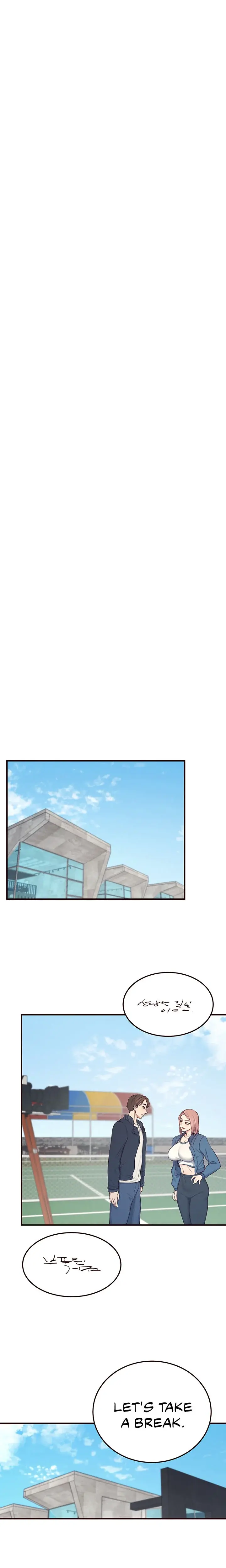 Selfishness 100 Chapter 28 - Page 12