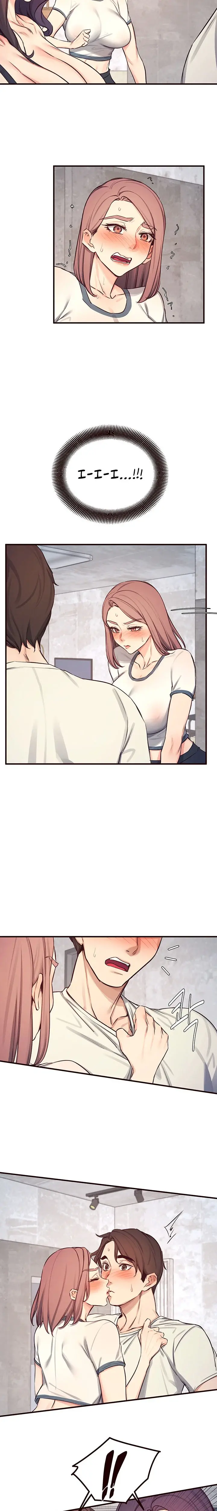 Selfishness 100 Chapter 29 - Page 11