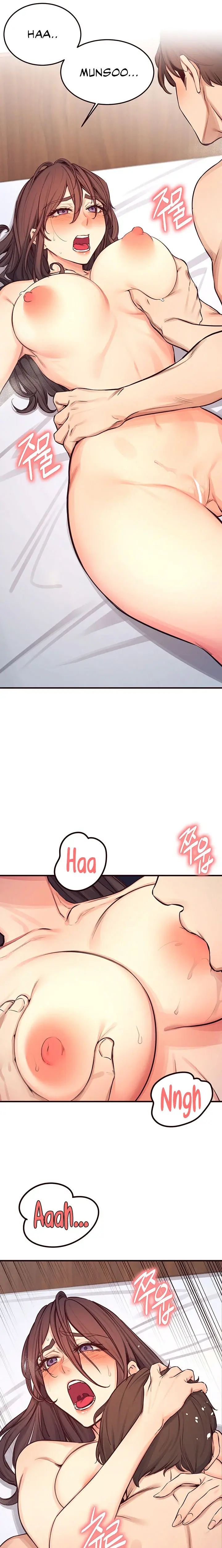 Selfishness 100 Chapter 29 - Page 18