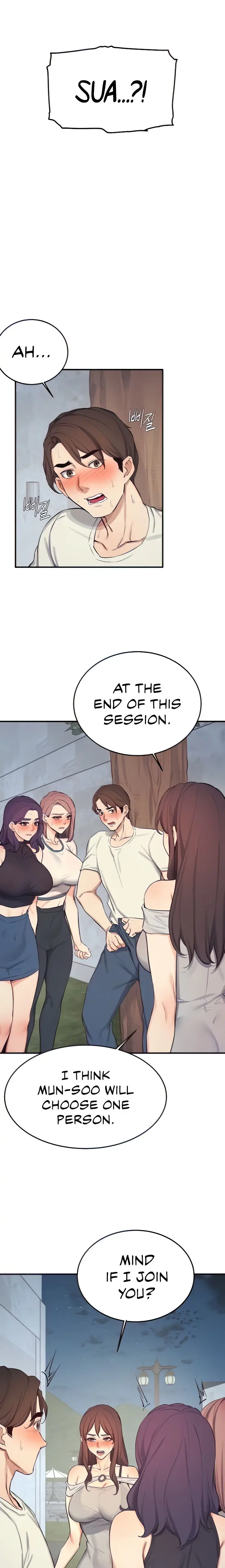 Selfishness 100 Chapter 29 - Page 2