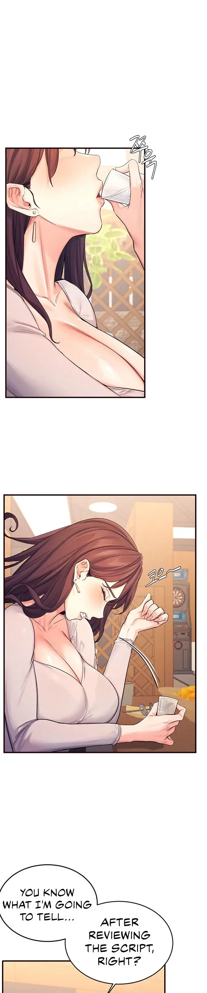 Selfishness 100 Chapter 3 - Page 1
