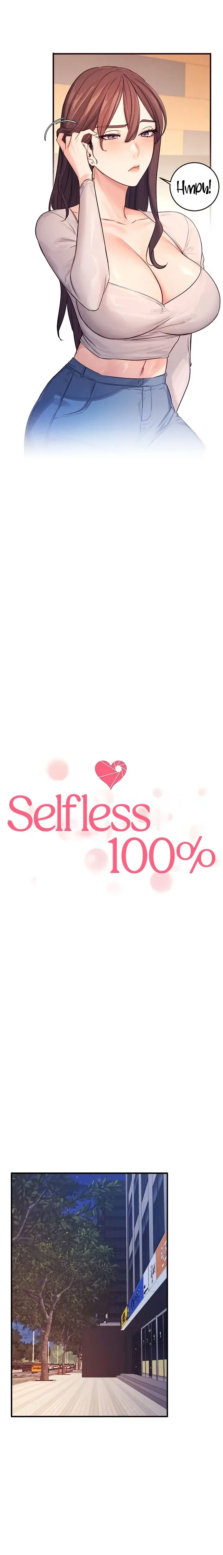 Selfishness 100 Chapter 3 - Page 4