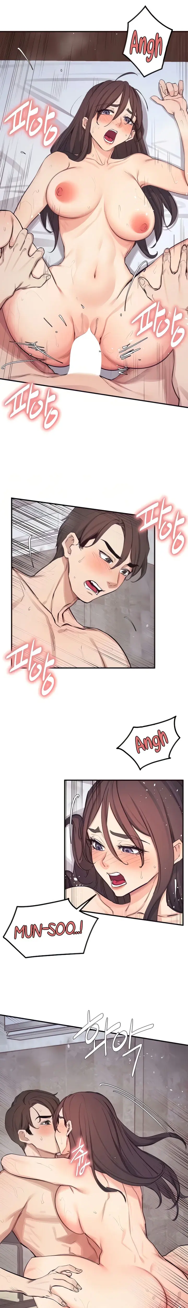 Selfishness 100 Chapter 30 - Page 4