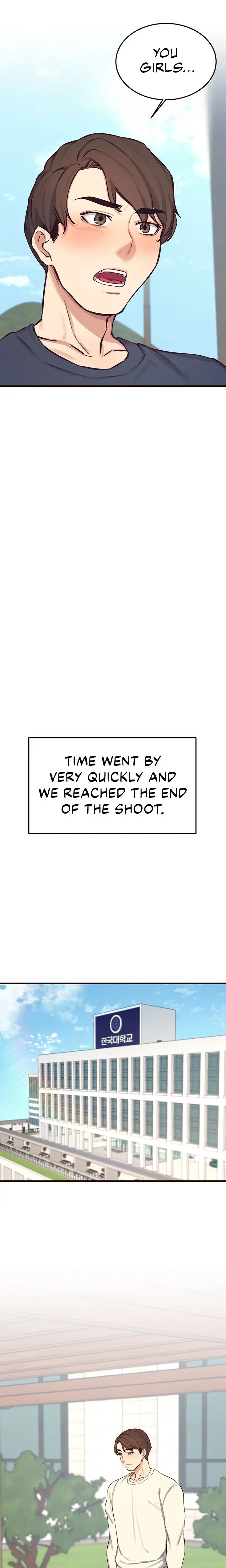 Selfishness 100 Chapter 31 - Page 17