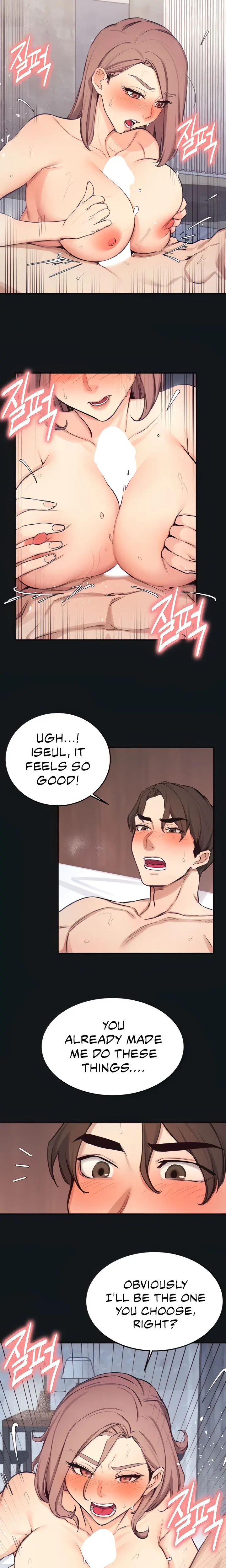 Selfishness 100 Chapter 31 - Page 4