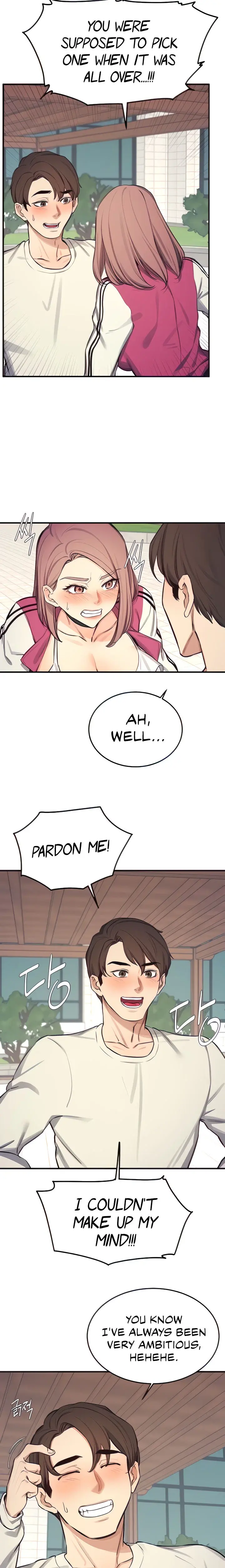Selfishness 100 Chapter 32 - Page 5