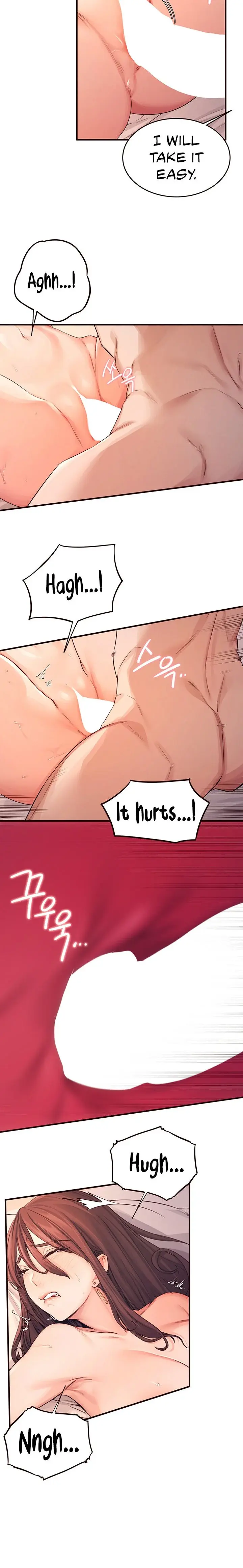 Selfishness 100 Chapter 4 - Page 14