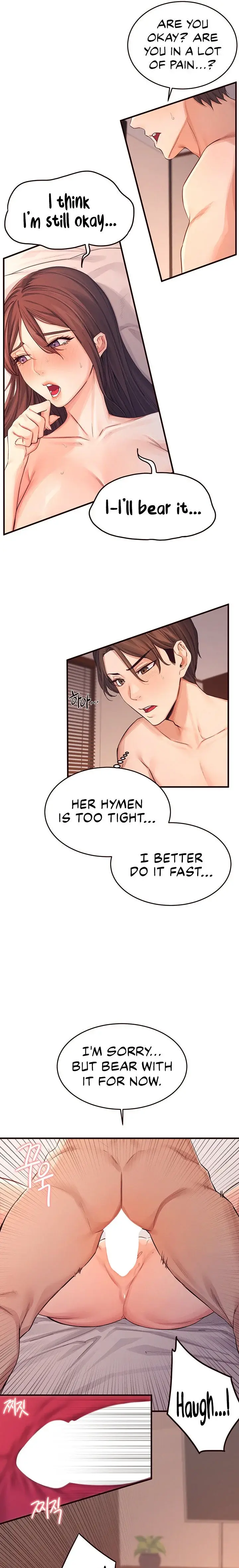 Selfishness 100 Chapter 4 - Page 15