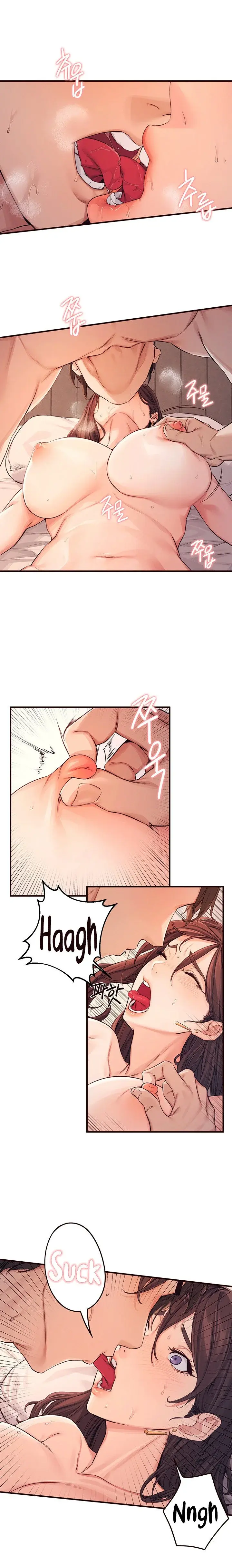 Selfishness 100 Chapter 4 - Page 19
