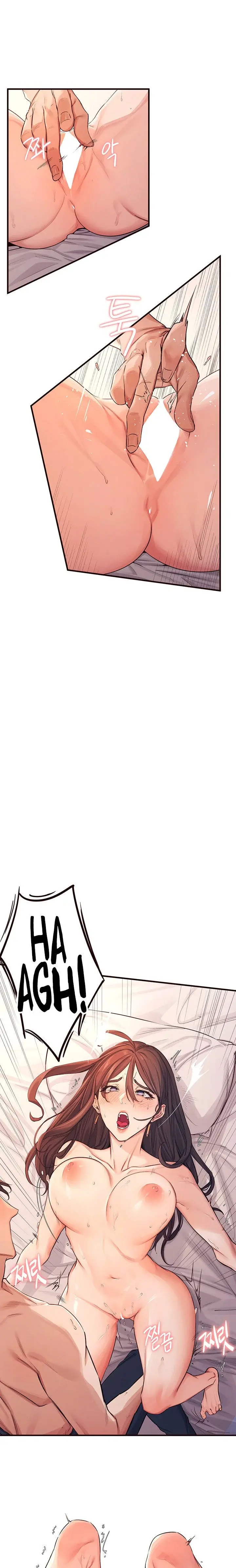 Selfishness 100 Chapter 4 - Page 9