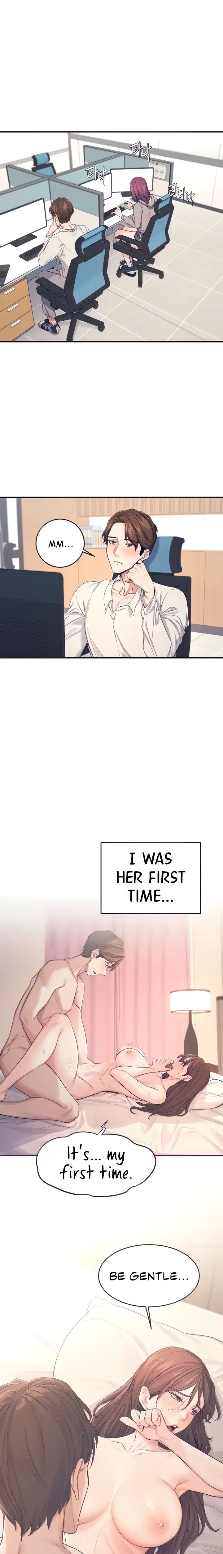 Selfishness 100 Chapter 6 - Page 3