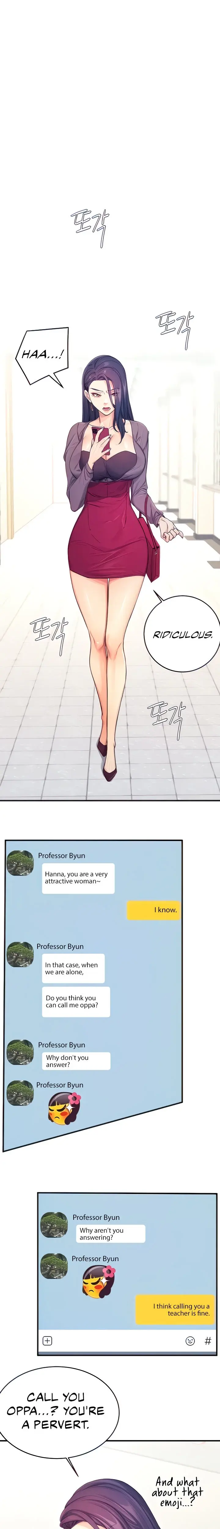 Selfishness 100 Chapter 6 - Page 5