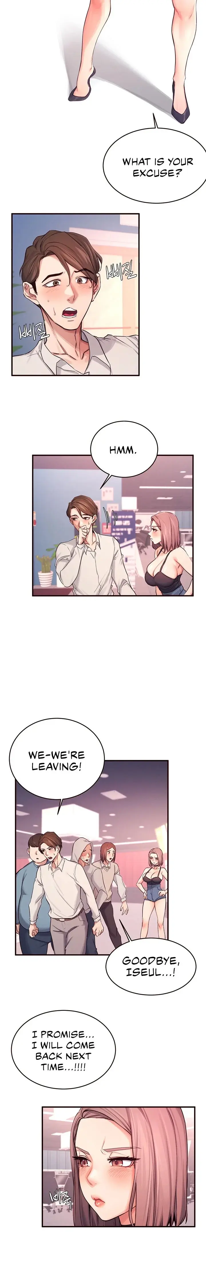 Selfishness 100 Chapter 7 - Page 12