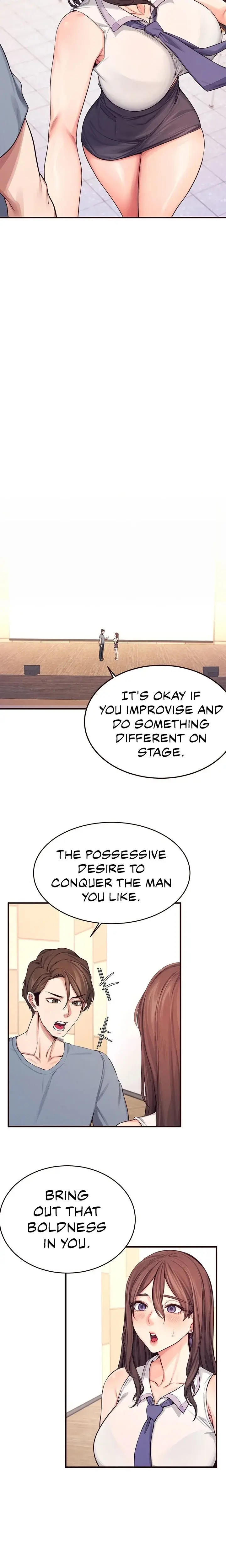 Selfishness 100 Chapter 7 - Page 16