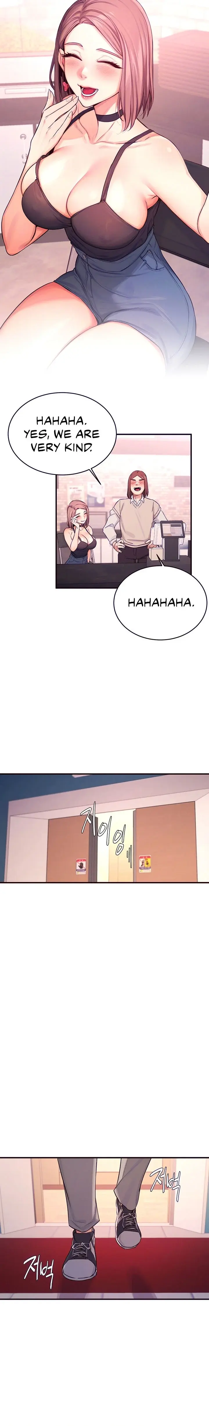 Selfishness 100 Chapter 7 - Page 6