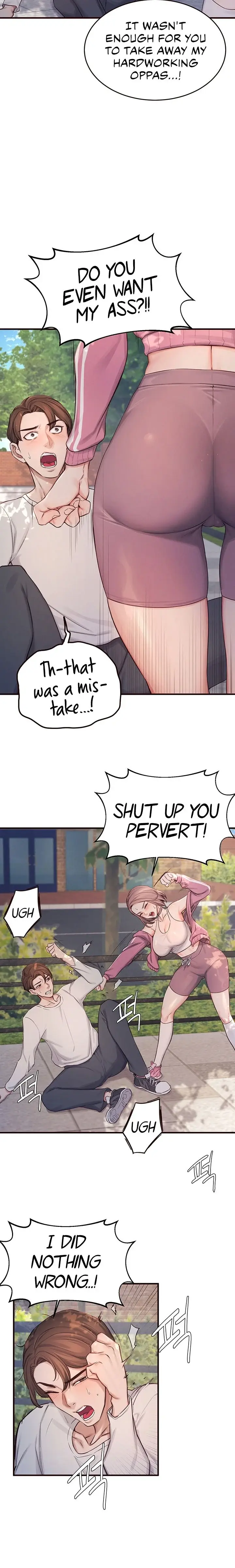 Selfishness 100 Chapter 8 - Page 14
