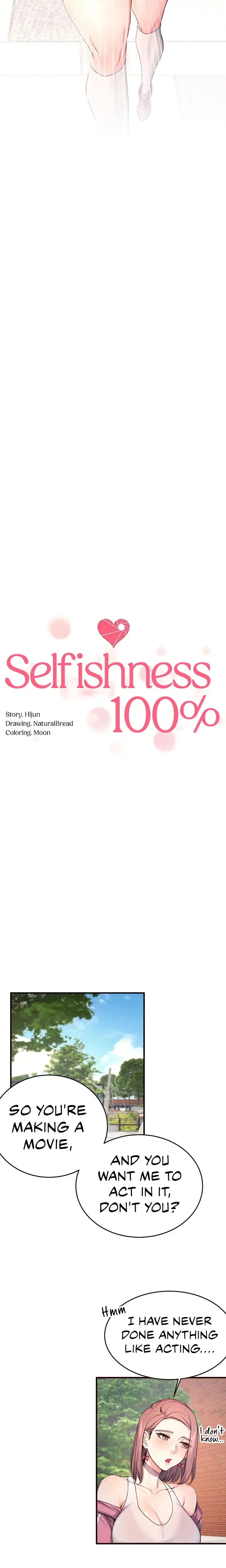 Selfishness 100 Chapter 9 - Page 6